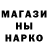 МЕТАДОН мёд Scott Lowther