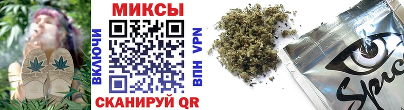 БУТИРАТ 99%  Шумиха 