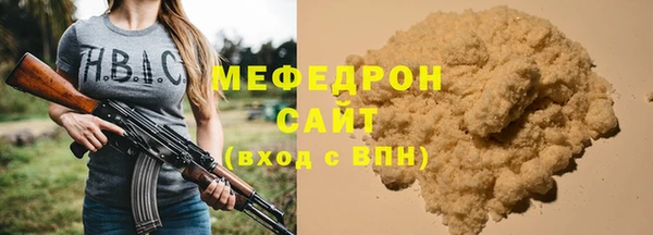 apvp Нефтегорск