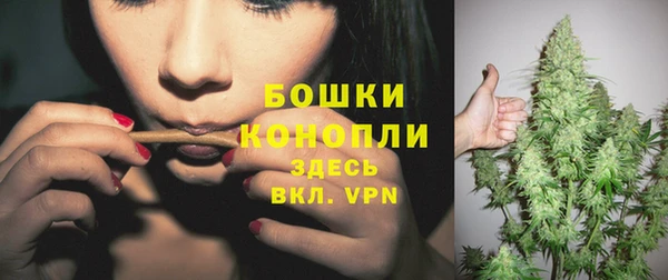 apvp Нефтегорск