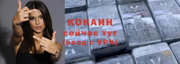 apvp Нефтегорск