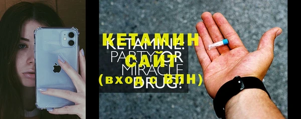 каннабис Нефтекумск