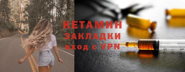 apvp Нефтегорск
