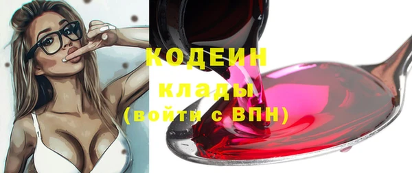 каннабис Нефтекумск