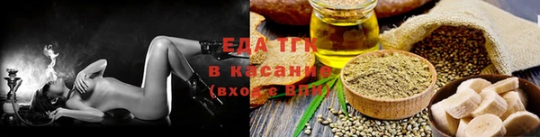 apvp Нефтегорск