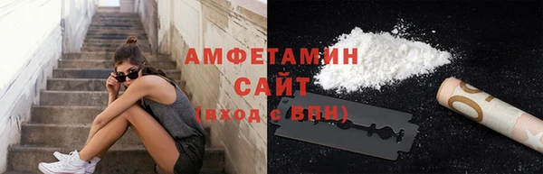 apvp Нефтегорск