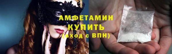 каннабис Нефтекумск