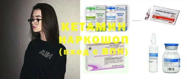 apvp Нефтегорск