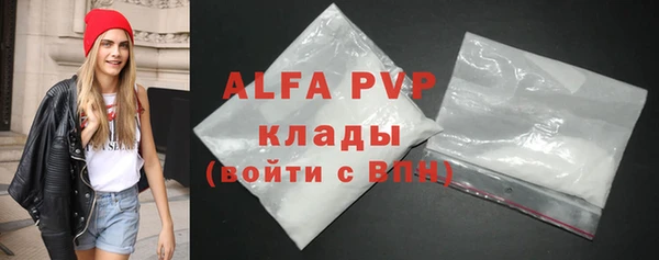 каннабис Нефтекумск