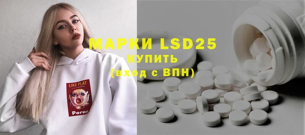 apvp Нефтегорск