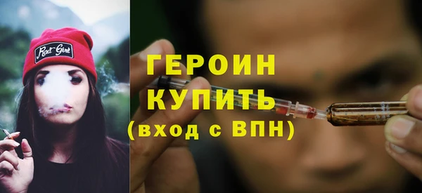 apvp Нефтегорск