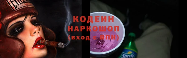 apvp Нефтегорск