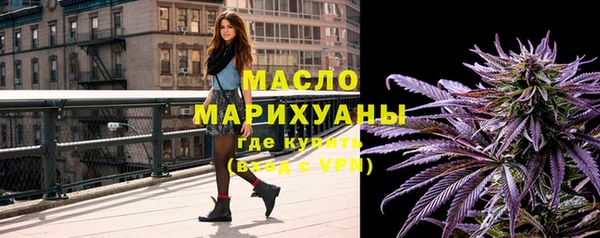 каннабис Нефтекумск