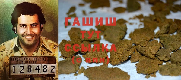каннабис Нефтекумск