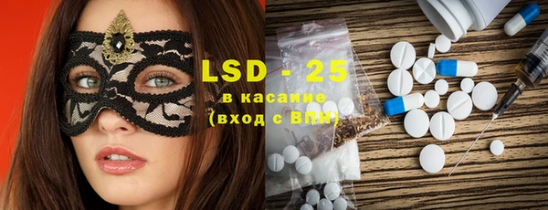каннабис Нефтекумск