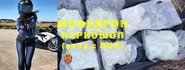 apvp Нефтегорск