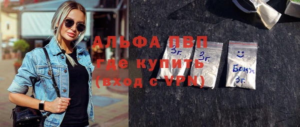 каннабис Нефтекумск
