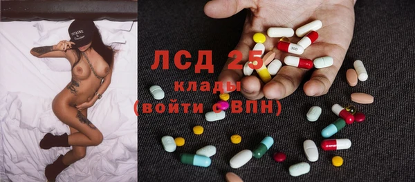 каннабис Нефтекумск