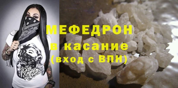 apvp Нефтегорск