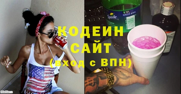 apvp Нефтегорск