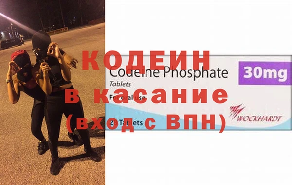 прущая мука Новочеркасск